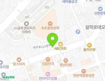 약도 이미지