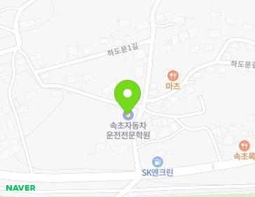 약도 이미지