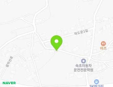약도 이미지