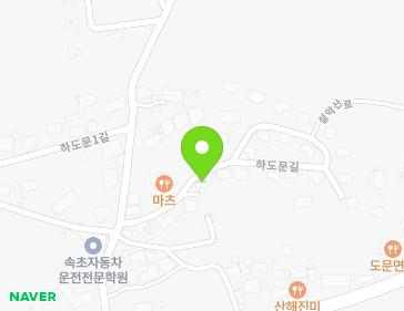 약도 이미지
