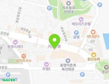 약도 이미지