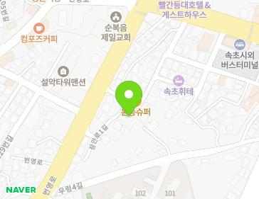약도 이미지