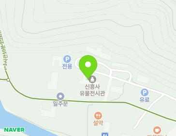 약도 이미지
