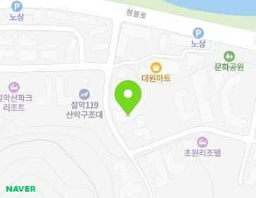 약도 이미지