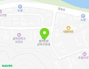 약도 이미지