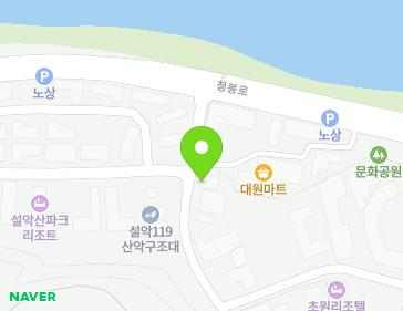 약도 이미지