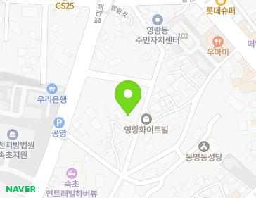 약도 이미지