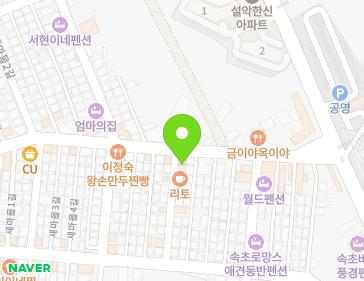 약도 이미지