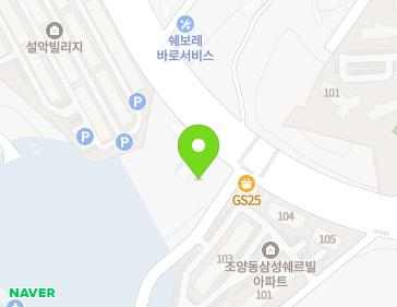 약도 이미지