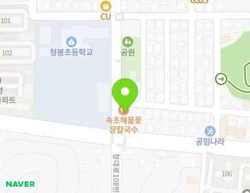 약도 이미지