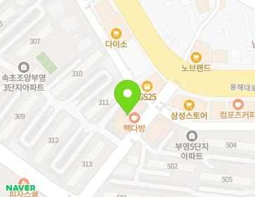 약도 이미지