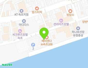 약도 이미지