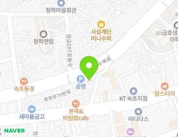 약도 이미지