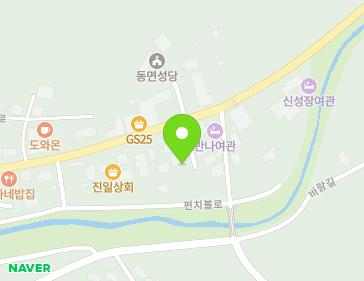 약도 이미지