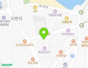 약도 이미지