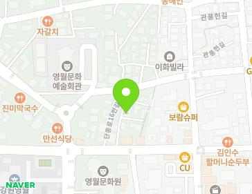 약도 이미지