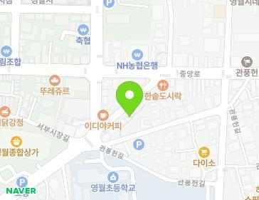 약도 이미지