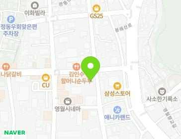 약도 이미지