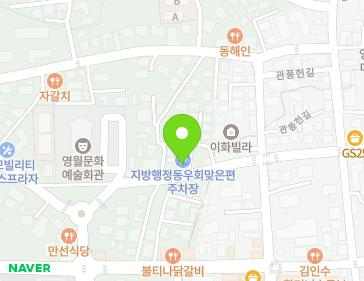 약도 이미지