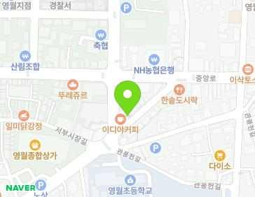 약도 이미지