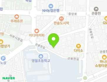 약도 이미지