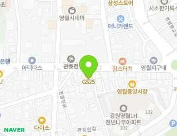 약도 이미지