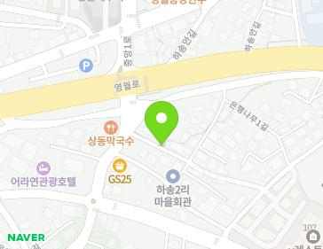 약도 이미지