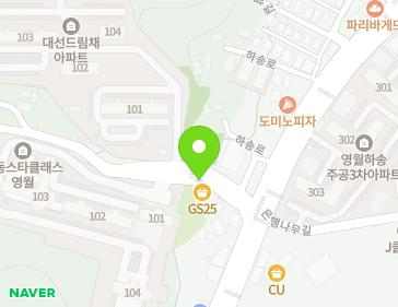 약도 이미지