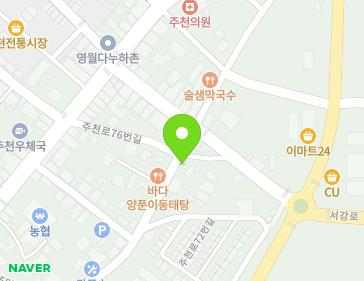 약도 이미지