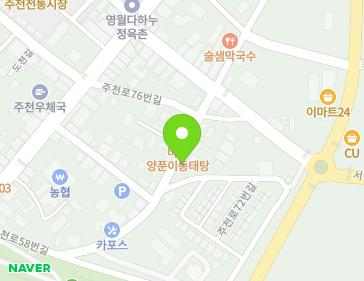 약도 이미지