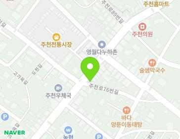 약도 이미지