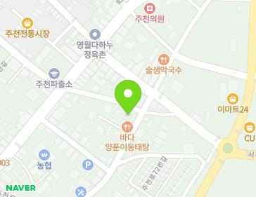 약도 이미지