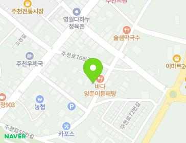 약도 이미지