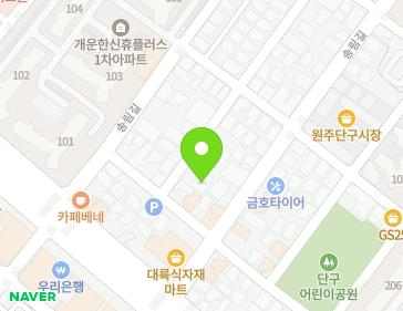 약도 이미지