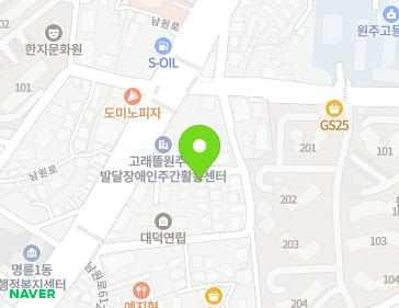 약도 이미지