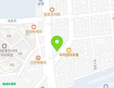 약도 이미지