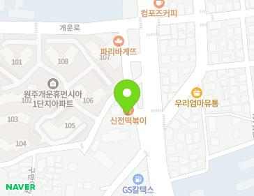 약도 이미지