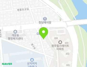 약도 이미지