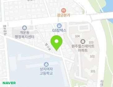 약도 이미지