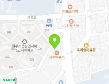 약도 이미지