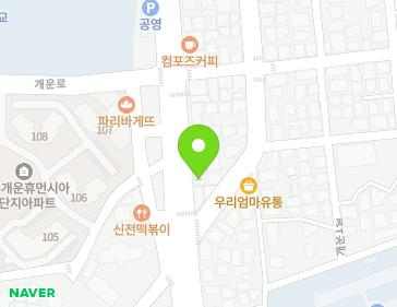 약도 이미지
