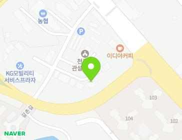 약도 이미지