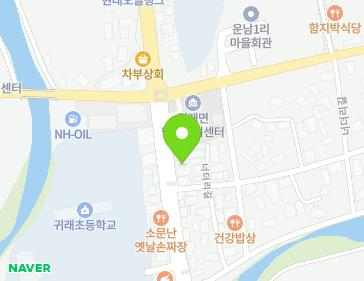 약도 이미지