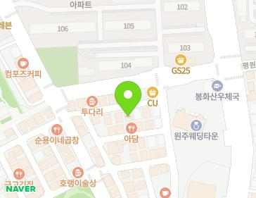 약도 이미지