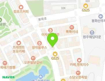 약도 이미지