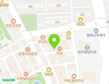 약도 이미지