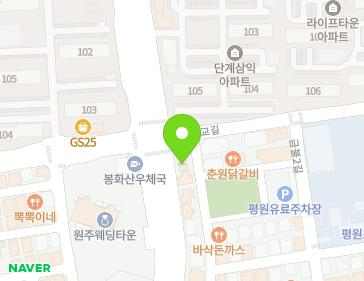 약도 이미지