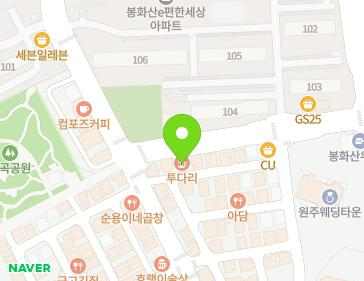 약도 이미지