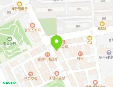 약도 이미지