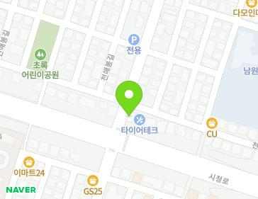 약도 이미지